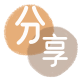 刷花呗套花呗信用卡接单平台☀️诚信信用卡24小时在线靠谱商家推荐